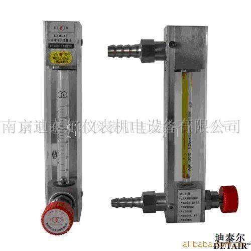 常州双环热工LZB-10F/LZJ-10F玻璃转子流量计,耐腐玻璃管流量计