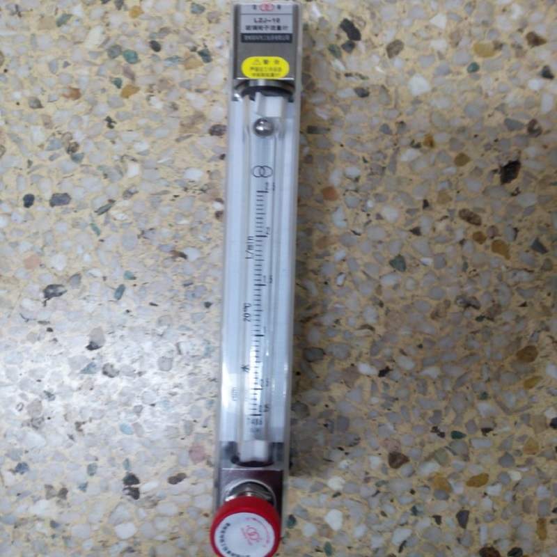 LZJ-10过渡型玻璃转子流量计,调节阀,中心距208mm,常州双环流量计