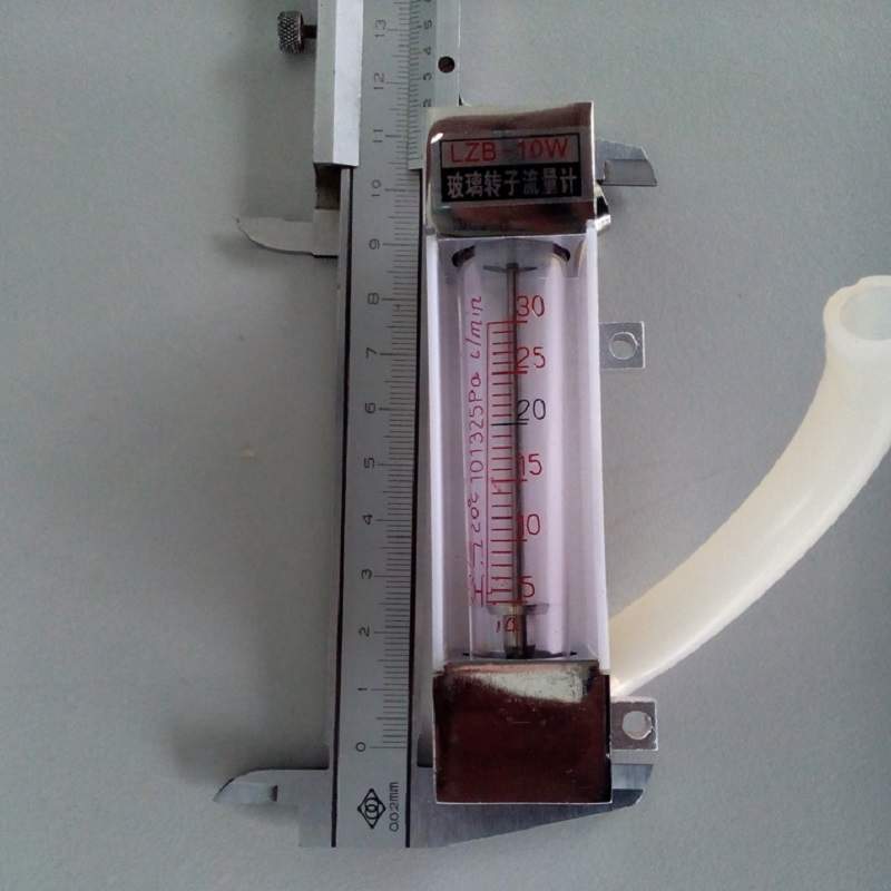LZB-10玻璃转子流量计，不带调节阀,侧面安装浮子流量计