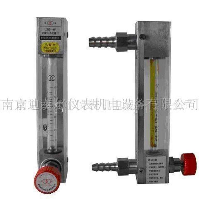 双环牌LZB-4F气体液体玻璃转子流量计 耐腐型玻璃管浮子流量计