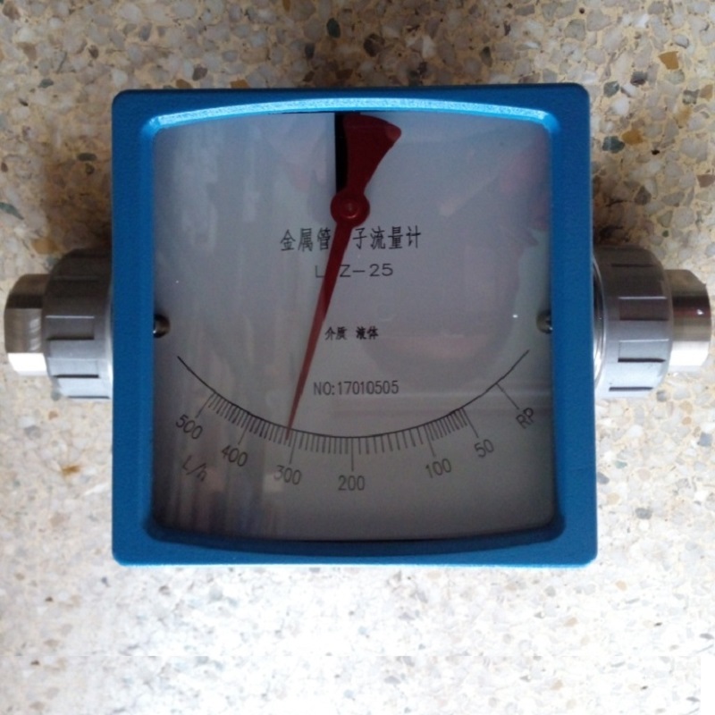 LZZ-25H水平型金属管浮子流量计,不锈钢螺纹连接流量计