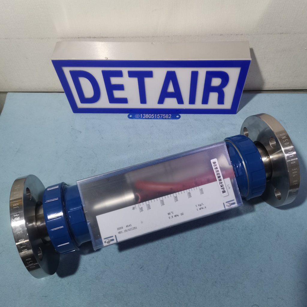 FA20-15F玻璃转子流量计,FA20-25F/FA20-40F/FA20-50F不锈钢法兰流量计