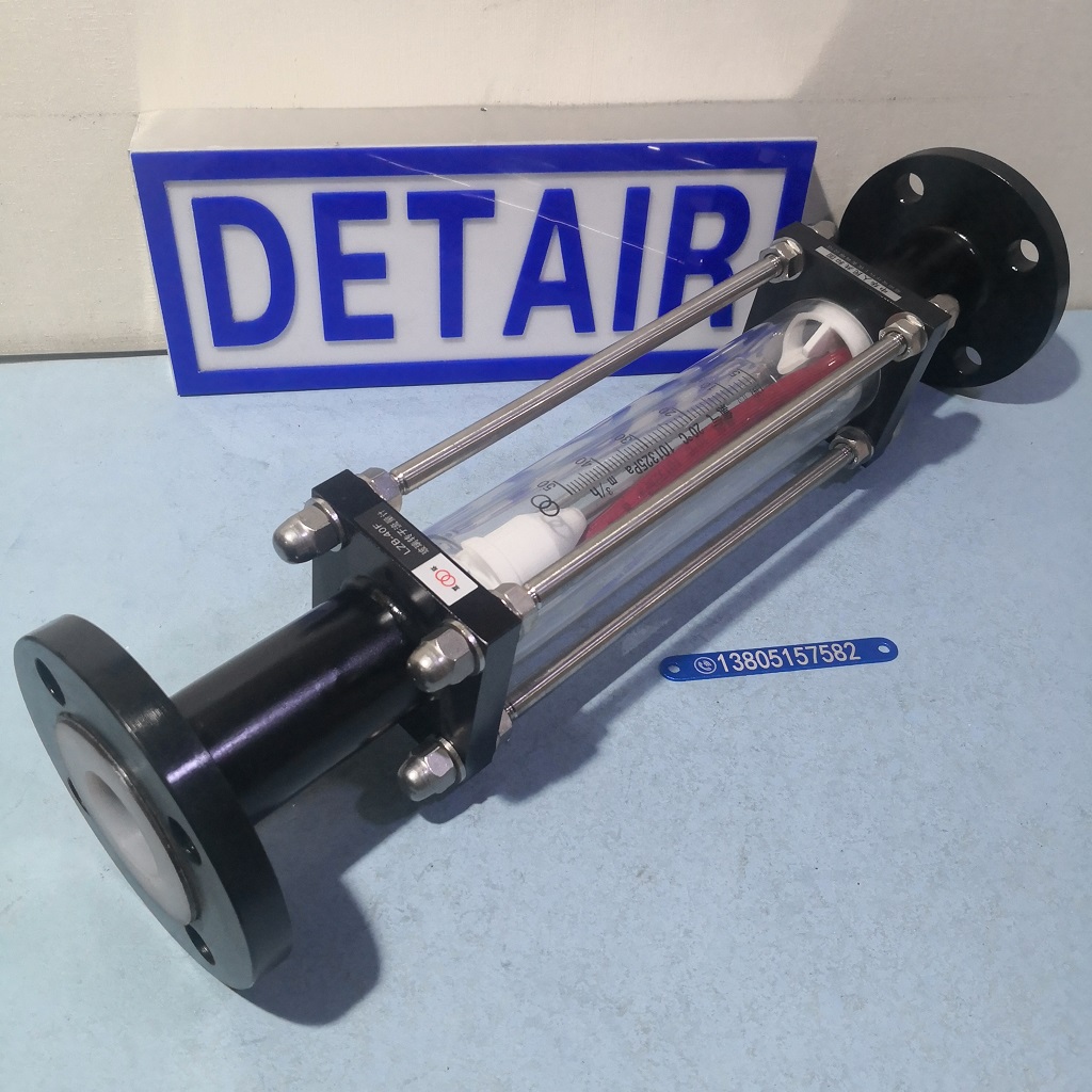 常州双环LZB-40F/LZJ-40F防腐衬四氟玻璃转子流量计,防腐型玻璃管浮子流量计
