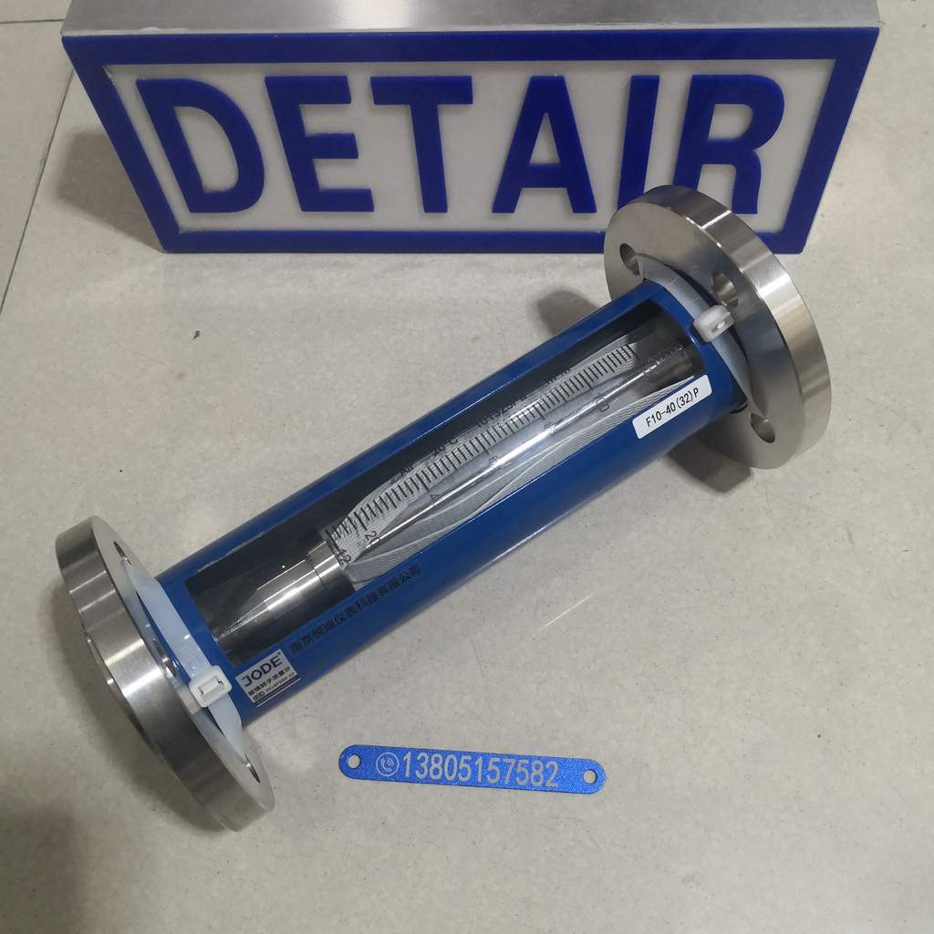 F10-40(32)FP不锈钢防腐玻璃转子流量计 DN32活动法兰连接防腐玻璃管浮子流量计